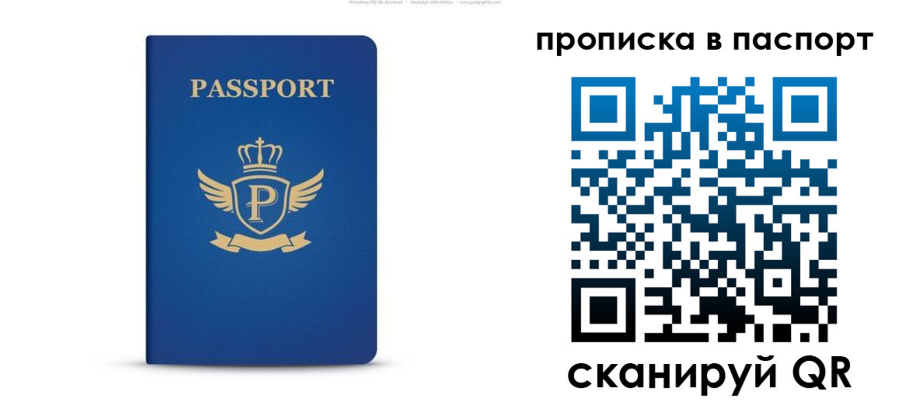 форма 3 в Собинке